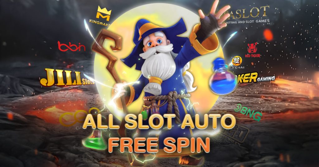 all slot auto free spin